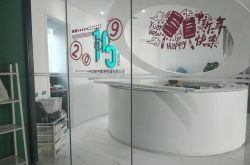 教程经验!甘肃酒泉工厂招聘普工_哔哩哔哩